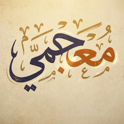 mo3jami24